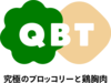 Qbt logo color text black