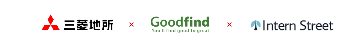 三菱地所、Goodfind、Intern Streetの3社協業イベント