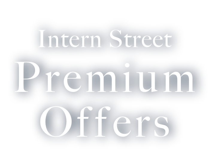 優秀層のための長期インターン Intern Street Premium Offers